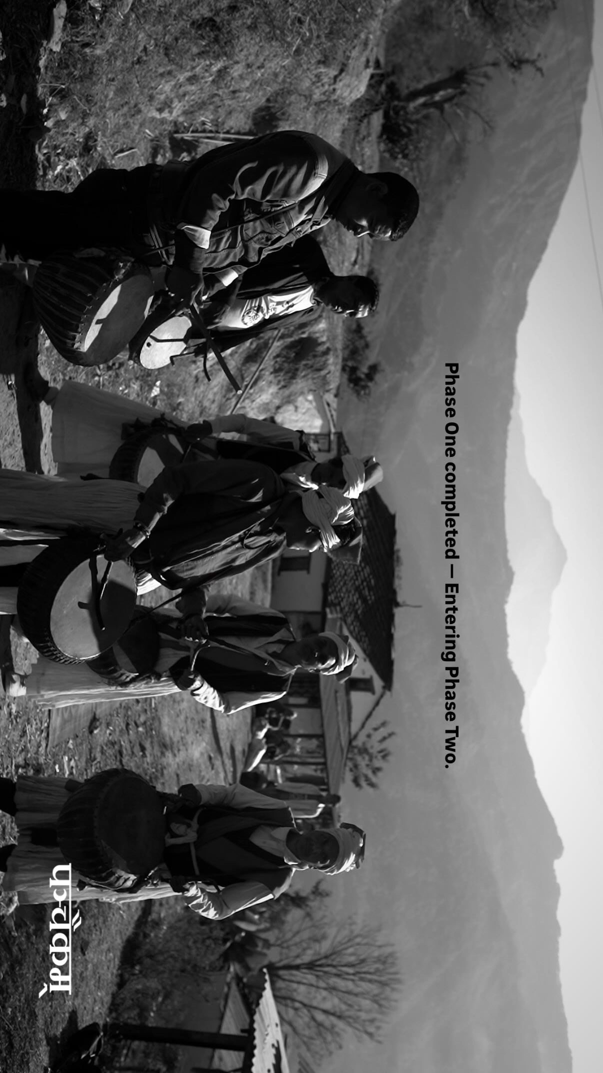 Scene 9